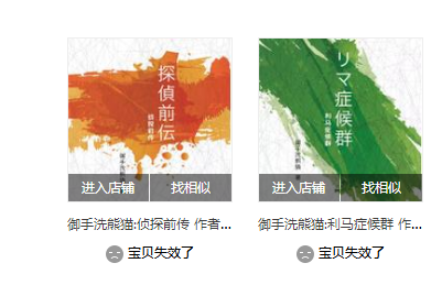 QQ截图20190923155612.png