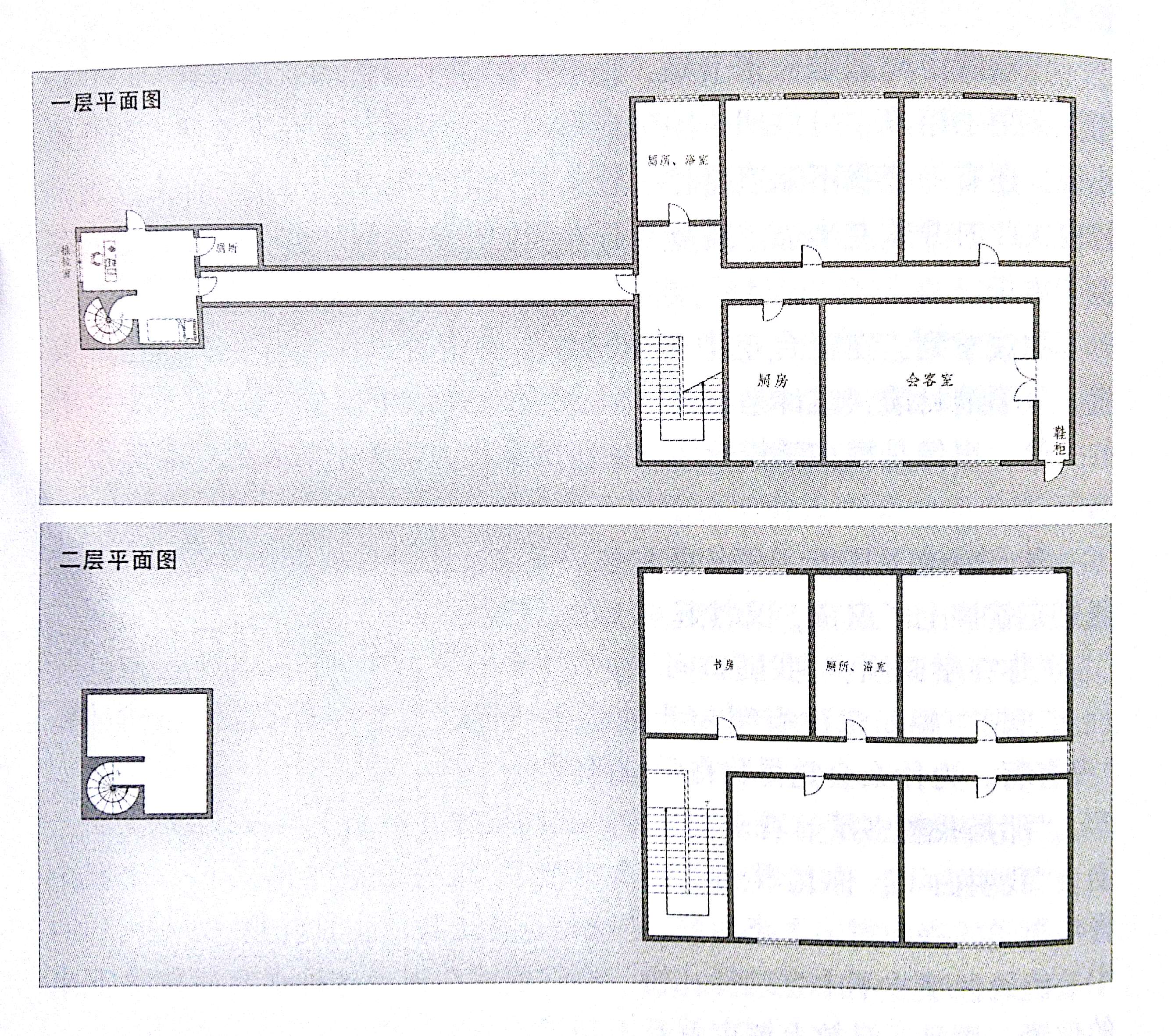 不动点定理.jpg