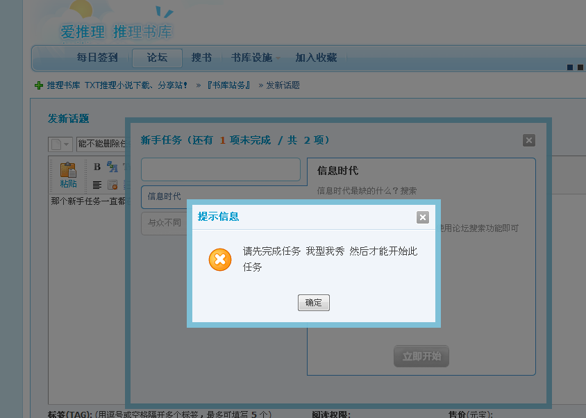 搜狗截图_2010-07-20_11-43-11.png