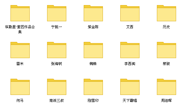 QQ图片20141128172424.png