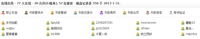 QQ图片20150418000926.png