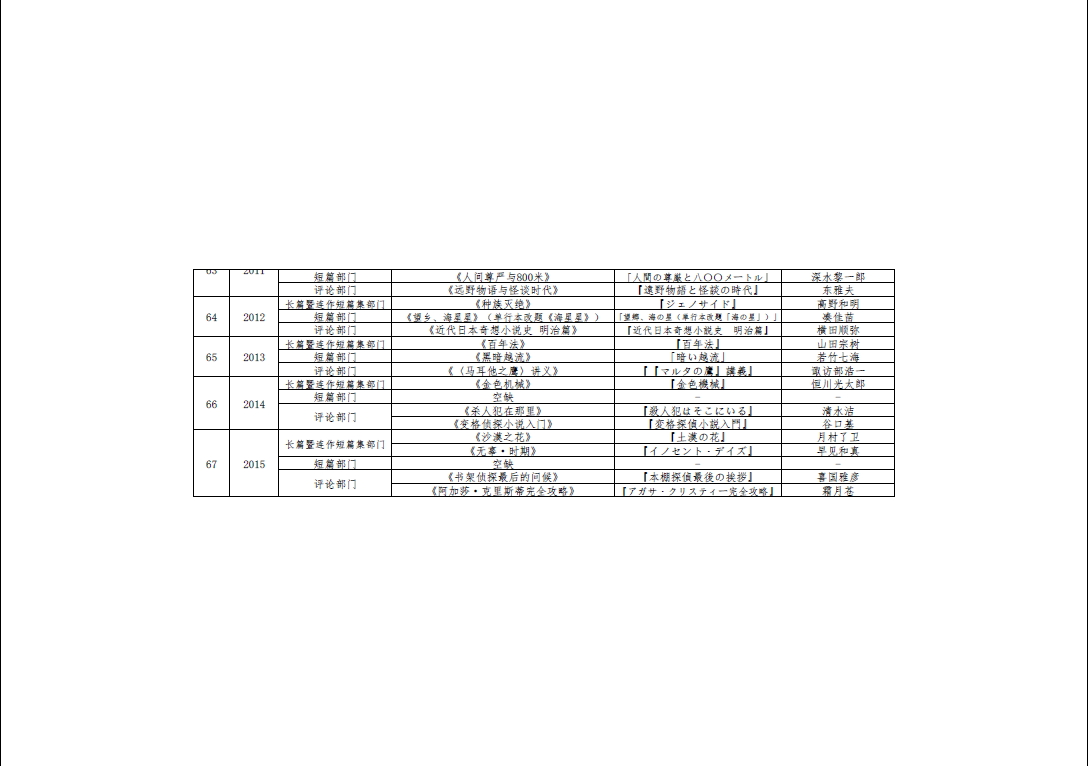 图像 005.jpg