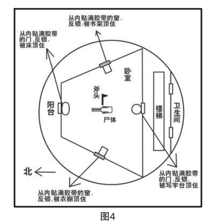 QQ图片20151110200152.png